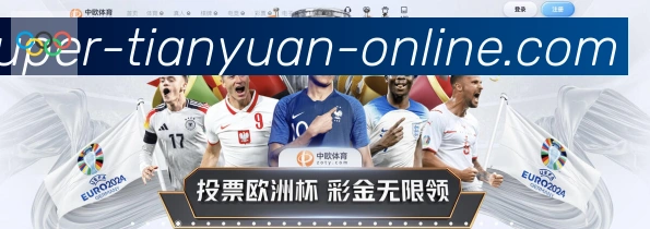 App 展示图