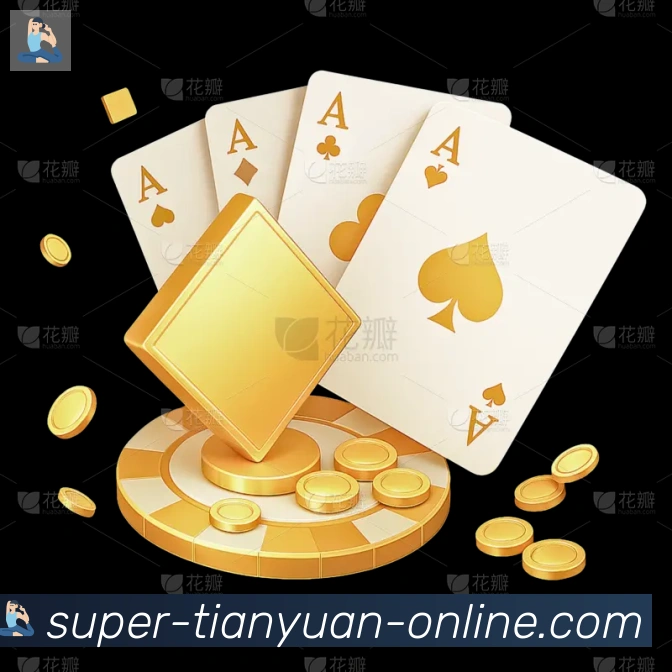 奖项图3